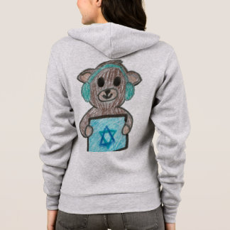 Veste À Capuche Mignon Joyeux Hanukka Ours en peluche Israël