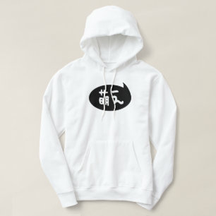 Veste À Capuche Moe ⇢ 萌 え étoile japonaise
