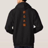 Veste À Capuche moletom sol nascente (Dos)