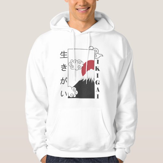Veste À Capuche mont fuji retro kanji japon (Devant)