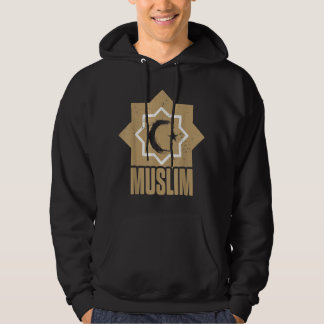 Veste À Capuche Musulman Alhamdulillah Allah Religion Islam Mosqué