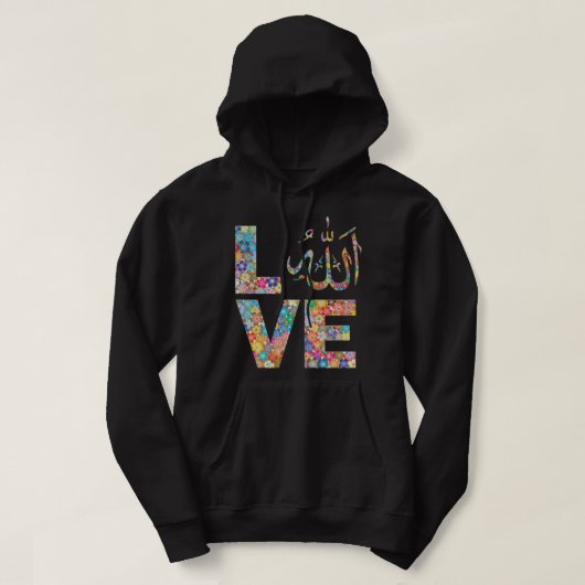 Veste À Capuche Musulman Ramadan fleurs islamiques Muslima amour A (Design devant)