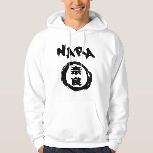 Veste À Capuche Nara Graffiti (Devant)