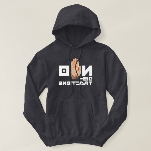 Veste À Capuche NO Distractions ! cool lisible par un miroir (Design devant)