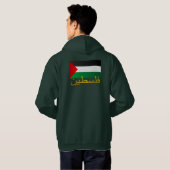 Veste À Capuche Palestine (arabe) (Dos entier)