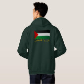 Veste À Capuche Palestine libre (arabe) (Dos entier)