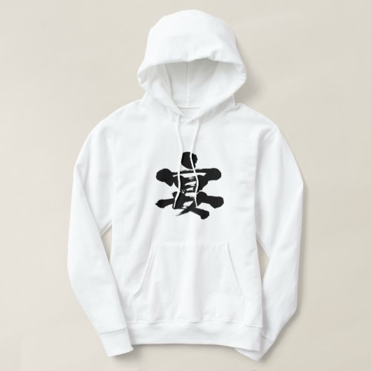 Veste À Capuche Parti [kanji] (Design devant)