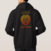 Veste À Capuche Passport soviet (Dos)