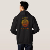 Veste À Capuche Passport soviet (Dos entier)