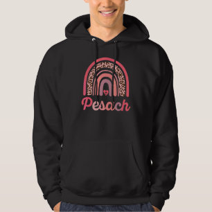 Veste À Capuche Pesach Séder de Pâque Juifs de vacances Exode H