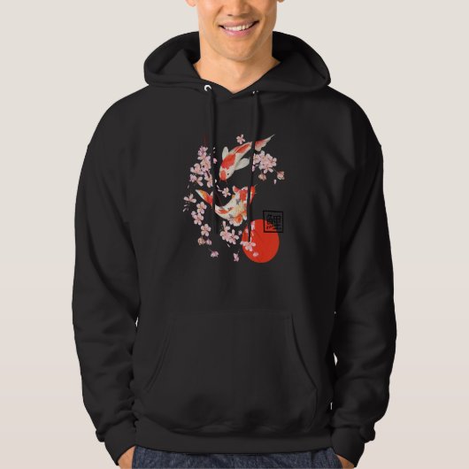 Veste À Capuche Poisson koi koi carpe Sakura en fleurs de cerises (Devant)