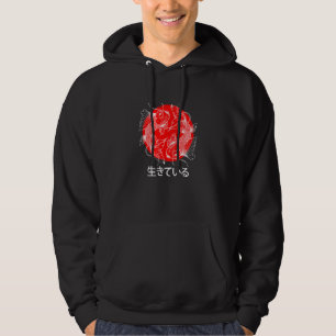 Veste À Capuche Poissons Poissons Koi Japon Soleil