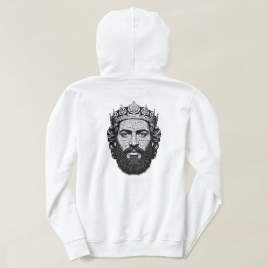 Veste À Capuche Portrait calligraphié du roi David - Écriture vint (Design dos)