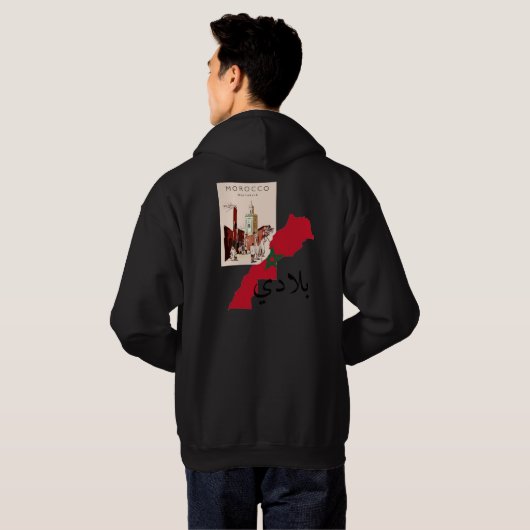 Veste À Capuche Pull À Capuche maroc (Dos entier)