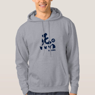 Veste À Capuche Qi gong Moleton