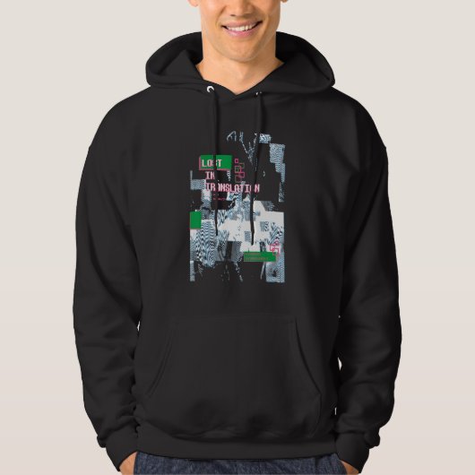 Veste À Capuche Retro Computer Glitch Geek Programmer Erreur Nerd (Devant)