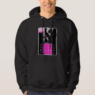 Veste À Capuche Retro Lofi Tokyo Rangs japonais Gra esthétique