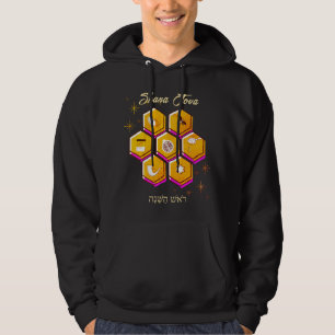 Veste À Capuche Rosh Hashanah SHANA TOVA