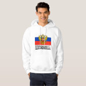 Veste À Capuche Russie (Devant entier)