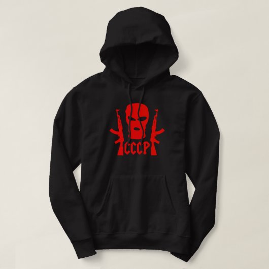 Veste À Capuche Russie Mafia fusionne CCCP URSS Russie Gangster ro (Design devant)