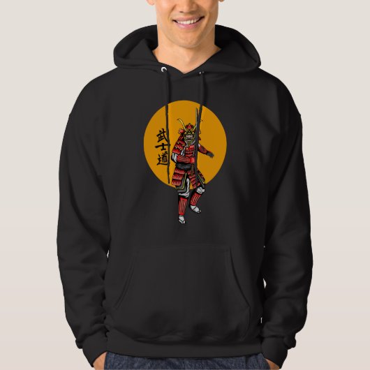 Veste À Capuche Samouraï blindé rétro avec Katana (Devant)
