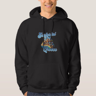 Veste À Capuche Santorin Grèce île vacances Santorin grec