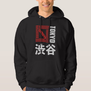 Veste À Capuche Shibuya Tokyo Japon Souvenir Kanji japonais Shibuy
