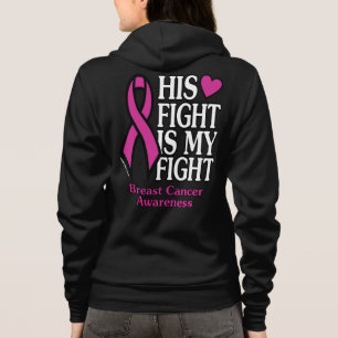 Veste À Capuche Son combat...Cancer du sein