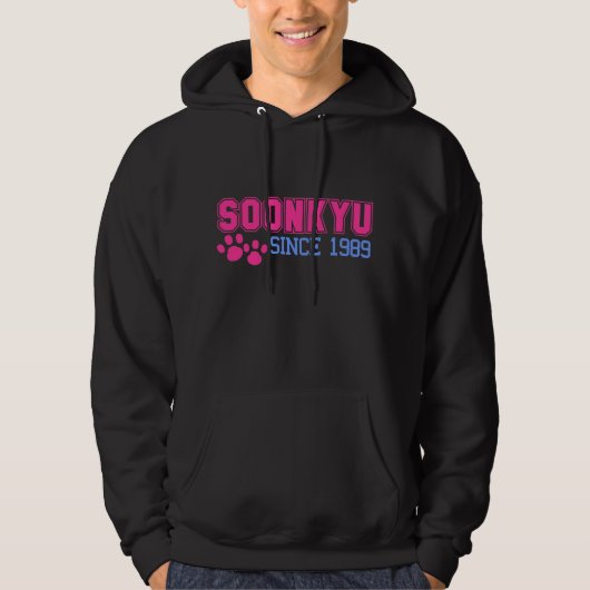 Veste À Capuche "Soonkyu depuis 1989 " (Devant)