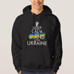 VESTE À CAPUCHE SOYEZ AVEC L'UKRAINE, SOUTENEZ L'UKRAINE