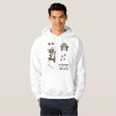 Veste À Capuche Stick Pack chic avec pattes de chiot Husky Chig (Devant entier)
