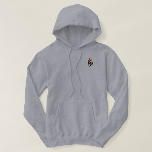 Veste À Capuche Super karaté abeille (Design devant)