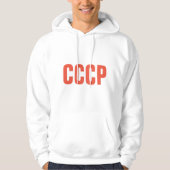 Veste À Capuche Sweat-shirt CCCP (Devant)