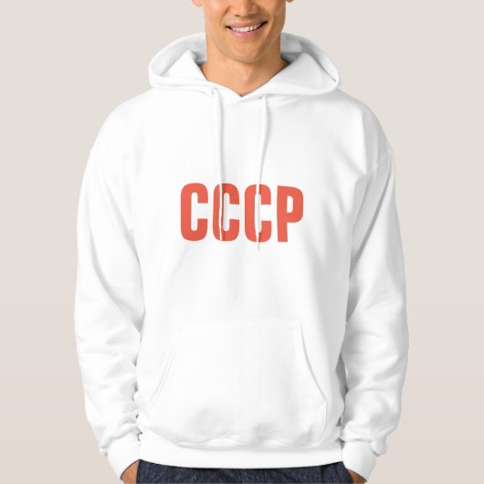 Veste À Capuche Sweat-shirt CCCP (Devant)