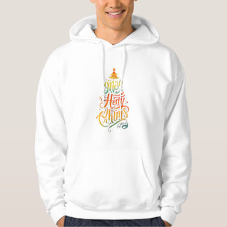 Veste À Capuche Sweatshirt à calligraphie Joyeux Noël