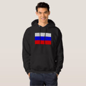 Veste À Capuche Sweatshirt à capuchon avec drapeau de la Russie (Devant entier)