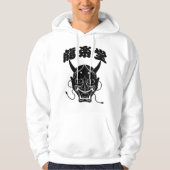 Veste À Capuche Sweatshirt à capuchon de masque de Hannya de (Devant)