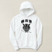 Sweatshirt à capuchon de masque de Hannya de