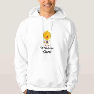 Veste À Capuche Sweatshirt à capuchon de poussin taiwanais