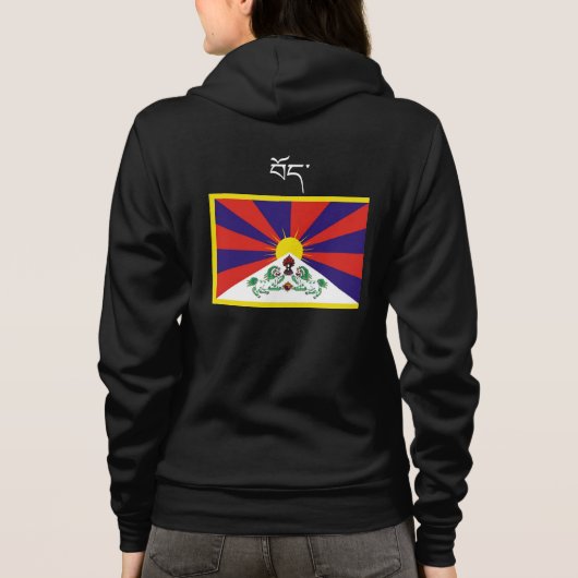 Veste À Capuche Sweatshirt du Tibet (Dos)