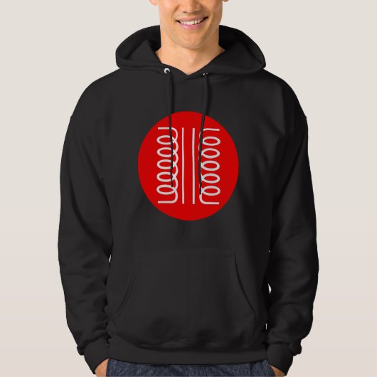 Veste À Capuche Symbole cerclé - Transformateur (Devant)