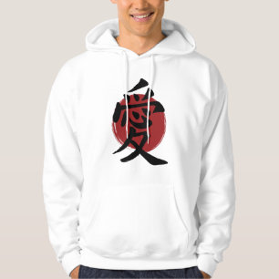 Veste À Capuche Symbole de l'amour Kanji Calligraphie japonaise