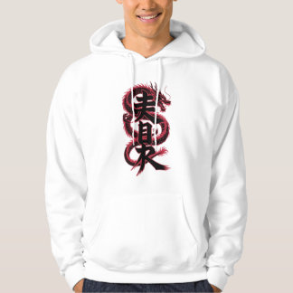 Veste À Capuche Symbole du Dragon de la Force