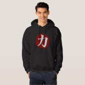 Veste À Capuche Symbole kanji force Calligraphie japonaise (Devant entier)