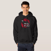 Veste À Capuche Synthétiseur Synthwave Techno Synth Analogique Jap (Devant entier)