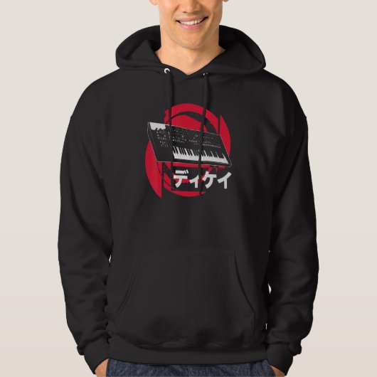 Veste À Capuche Synthétiseur Synthwave Techno Synth Analogique Jap (Devant)
