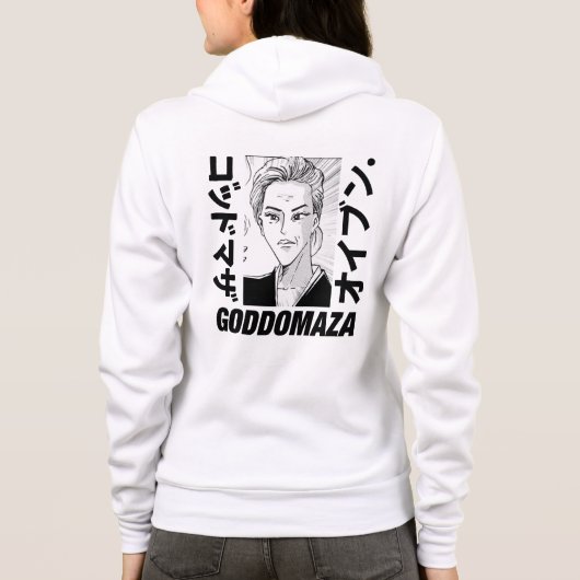 Veste À Capuche T-Shirt (Dos)