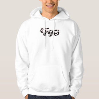 Veste À Capuche T-shirt