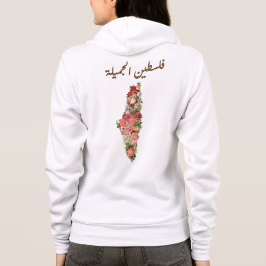 Veste À Capuche T-Shirt (Dos)