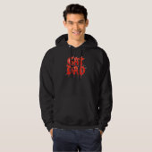 Veste À Capuche T-Shirt Papa Chat (Devant entier)
